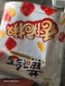 黄飞红（HUANGFEIHONG）香脆椒55g*5袋 辣椒脆 辣椒酥 香辣酥 花生脆零食下酒菜花生米 实拍图