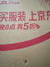 古今（GUJIN）文胸胸罩无钢圈固定杯无痕运动内衣女性感粉底液肤色不透 实拍图