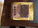 福东顺 茶叶 普洱茶云南勐海宫廷普洱熟茶散茶口粮茶大份量袋装500g 实拍图