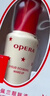 娥佩兰OPERA 靓眸液7g（无甲醛 低过敏  假睫毛胶水 双眼皮胶水 隐形） 实拍图