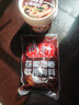 向料重庆糊辣壳小面调料500g麻辣香锅干锅酱重庆特产凉面调料 实拍图