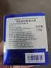 雪肌精优醇菁华霜 50ml 精华霜 保湿提亮焕白水润 滋润菁华霜 实拍图