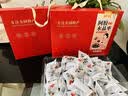思香逢阿胶枣约50包500g去核无核送女朋友国庆节日山东特产零食伴手礼盒 实拍图