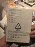 华为自带线全能充移动电源100W12000 原装【3C认证】可上飞机适用华为手机Pura90 Mate80系列苹果手机 实拍图