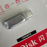 闪迪（SanDisk）64GB Type-C USB3.2 手机U盘DDC4 读速高达400MB/s 自动备份 手机电脑两用 金属双接口大容量优盘 实拍图