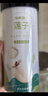福东海  海底椰片100克 新鲜海底椰广东煲汤料炖汤食材 雪梨膏材料 实拍图
