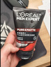 欧莱雅（LOREAL）男士洗面奶控油清痘深层清洁磨砂抗黑头角质氨基酸洁面乳男青少年 炭爽控油双效洁面膏100ml 实拍图
