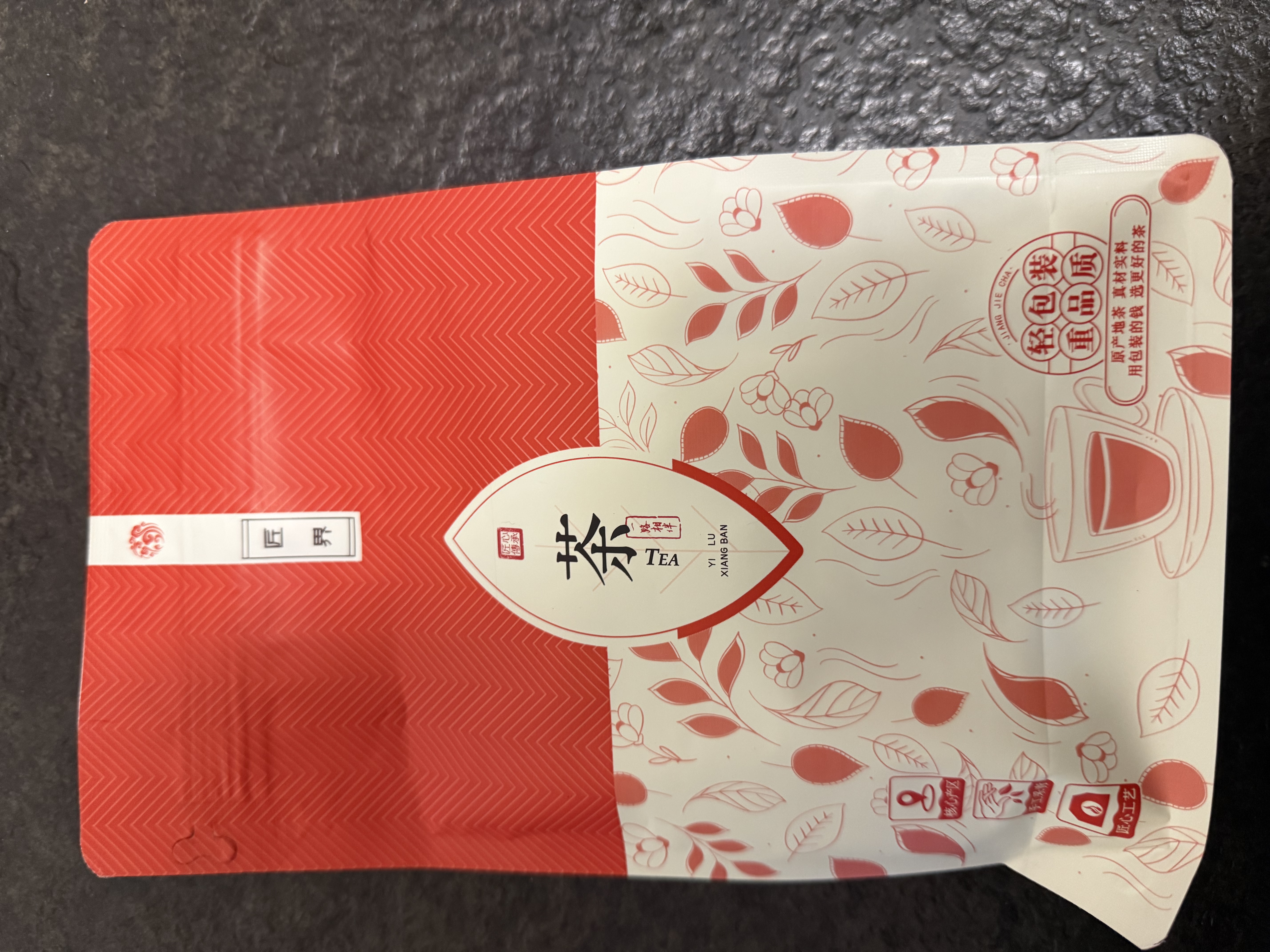 匠界大朵洛神花茶袋装100g 新鲜干玫瑰茄花草茶配菊花玫瑰花 实拍图