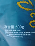 科尔沁手撕风干牛肉干 混合味500g 净重 量贩装 休闲零食 肉干肉脯 特产 实拍图