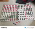 川喜麻将家用手搓麻将牌仿玉石便携式高颜值44-144翡翠绿 实拍图
