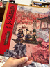 【系列自选】狐狸家西游记绘本三国演义水浒传绘本 小狐狸勇闯山海经 封神演义绘本狐狸家的中国味道唐诗里的中国 小雷音寺遇险 计盗紫金铃 儿童国学经典名著启蒙图画故事书3-9岁中信等 【12册】狐狸家三国 实拍图