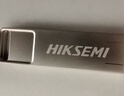 海康威视（HIKVISION）4GB USB2.0 U盘小容量X301 投标招标U盘 系统安装U盘 电脑办公车载专用优盘 小巧迷你金属防尘防水 实拍图