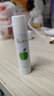 曼秀雷敦润唇膏SPF15防晒男女补水保湿滋润去死皮什果冰苹果果香3.5g 实拍图