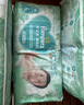 帮宝适夏季超薄超吸新清新帮纸尿裤M54透气新生儿婴儿尿不湿尿布 实拍图