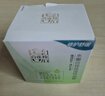 百雀羚（PECHOIN）水嫩倍现保湿特润霜50g 实拍图