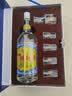 泸州老窖 特曲60版工农牌 52度1L单瓶礼盒装含酒具 浓香型 实拍图