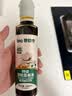 碧欧奇特级白松露酱油186ml 儿童减盐60%酱油提鲜调味品送宝宝辅食谱 实拍图