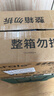 Arale全麦果仁车轮面包4种混合1kg/箱 无蔗糖2斤吐司 粗粮 健身代餐 实拍图