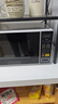 美的（Midea）【价保618】微波炉家用小型20升转盘加热 智能菜单 一键解冻 杀菌电子除味 薄膜按键（M1-L213C） 实拍图