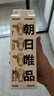 朝日唯品娟姗牛乳950ml*3盒组合装 4.0g优质乳蛋白 源头直发 定期购  实拍图