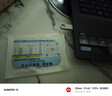 【京东快递】一键重装系统U盘启动U盘高速带PE装机U盘安装win7w8win10Win11纯净版专业版系统安装 官方原版Win7Win8Win10Win11 实拍图