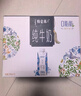 蒙牛特仑苏嗨Milk脱脂纯牛奶250ml*10盒 0脂肪 精美京绣 端午礼盒 实拍图