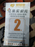 简雷240超级充电适用华为充电器Mate60pro手机充电头闪充插头mate50pro/30/40适用荣耀nova8/9数据线 240超级充电头+1.5米6A快充线 实拍图