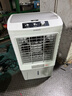 艾美特（AIRMATE）冷风扇空调扇制冷风机商用工业水冷空调加冰块超强风车间可移动水冷扇50L超大面积水冷机 CC-X17 实拍图