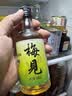 梅见青梅酒果酒女士低度梅子微醺酒12度超酸150ml单瓶端午礼物 实拍图