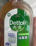 滴露（Dettol）消毒液衣物除菌液洗衣消毒水1.8L*1 衣物混洗杀菌除螨 非84酒精 晒单实拍图