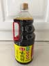 海天 生抽酱油 味极鲜1.9L【特级酱油】味极鲜系列 炒菜凉拌调味品 实拍图