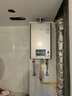 林内（Rinnai）【小蛮腰Pro plus】16升极光灰燃气热水器  超能恒温芯 恒温热水器上门安装 16GD33（JSQ31-GD33） 实拍图