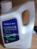 車仆防冻液 2KG-45℃红色 冬季发动机水箱冷却液防冻防垢防沸四季通用 实拍图