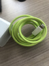 品胜苹果数据线USB to Lightning充电线快充 适用iPhone14Pro/13/12/XR/11/8手机ipad平板车载编织绿 实拍图
