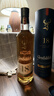 格兰菲迪（GLENFIDDICH）核心系列18年 苏格兰单一麦芽威士忌 洋酒礼盒700ml 端午送礼 实拍图