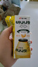 宾格瑞香蕉味牛奶韩国原装进口牛奶 饮料儿童学生早餐奶200ml*6 实拍图