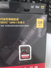 闪迪（SanDisk）128GB SD内存卡 4K V30 U3 C10 相机存储卡 读速200MB/s 写速90MB/s 微单/单反相机内存卡 实拍图