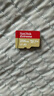 闪迪（SanDisk）256GB TF(MicroSD)内存卡4K极速金卡 A2 V30 U3 兼容大疆Pocket 4/Action 6运动相机 无人机存储卡 实拍图