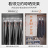 洁比世折叠裤架多功能家用挂裤子衣架收纳神器无痕裤挂衣柜多层防滑裤夹 实拍图