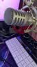 魅声 G9声卡直播设备全套套装k歌专用抖音主播唱歌录音手机电脑通用专业调音台户外无线话筒电容麦克风 实拍图