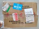 京鲜生云南鲜菌菇【新鲜红托竹荪花】 净重300g煲汤火锅食材源头直发 实拍图