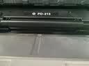 奔图（PANTUM）PD-213原装硒鼓适用P2206NW/M6202W/M6206W/M6205NW打印机碳粉盒耗材 PD-213原装硒鼓【含芯片 上机即用】 标准版 实拍图