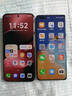 HUAWEI Pura 80 Pro+  16GB+1TB 釉黑一英寸高动态主摄  个性色卡AI辅助构图 鸿蒙系统华为手机 实拍图