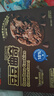 良品铺子豆豆曲奇巧克力味102g曲奇饼干网红零食办公室早餐下午茶休闲食品 实拍图