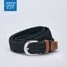 真维斯新款简单懒人BI备无孔弹力腰带休闲皮带男女学生编织裤带韩版百搭 实拍图