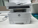惠普（HP）323sdnw激光无线自动双面打印机 复印机 连续复印扫描黑白打印机一体机 办公室打印 一年上门 实拍图