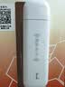 yOZE随身wifi6【送1500G】免插卡移动wifi联通移动随行无线不限速通用流量便携式路由卡托车载上网宝 实拍图