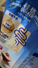 桂格（QUAKER）即食燕麦片1478克 营养早餐 膳食纤维 零添加白砂糖 实拍图