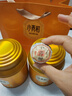 鸿韵清新茶叶普洱茶正宗生晒陈皮熟茶广东小青柑500g中秋节日送礼盒装送礼 实拍图