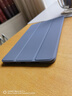 CangHua 适用华为matepad Pro10.8保护壳2021/2019款华为平板matepadPro10.8英寸保护套电脑全包防摔皮套 实拍图